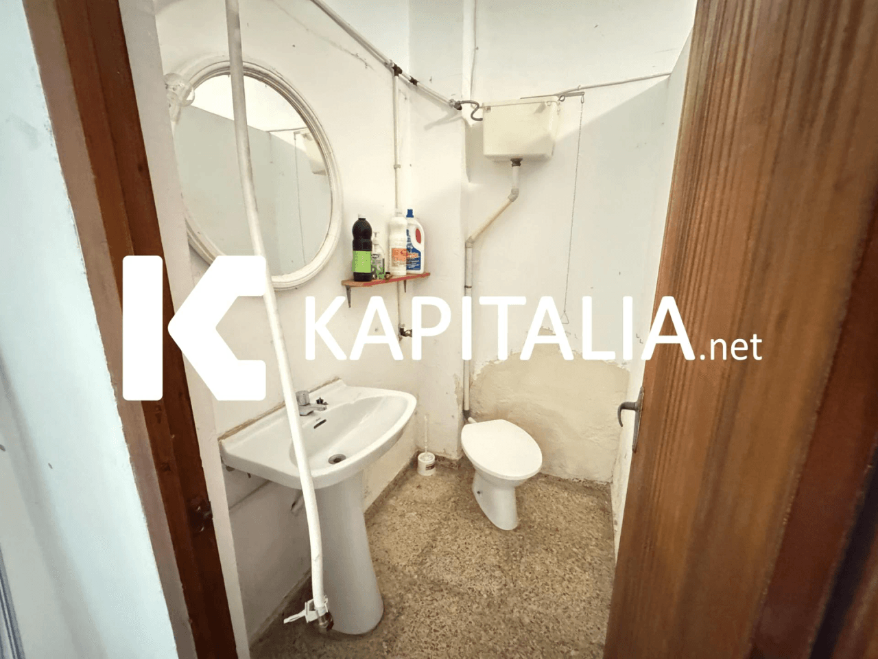 Local comercial a la venta en Ontinyent con posibilidad de vivienda.