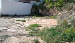 URBAN LAND FOR SALE IN COCENTAINA.